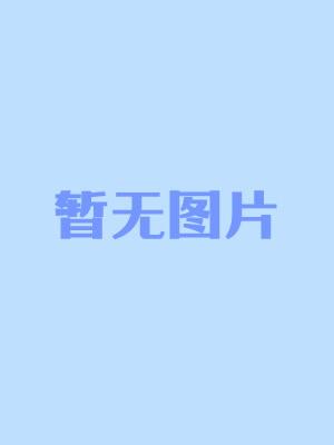 二宫沙树(にのみやさき)最经典番号作品完整版第二期